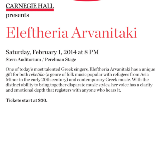 ARVANITAKI_Carnegie2014_Poster